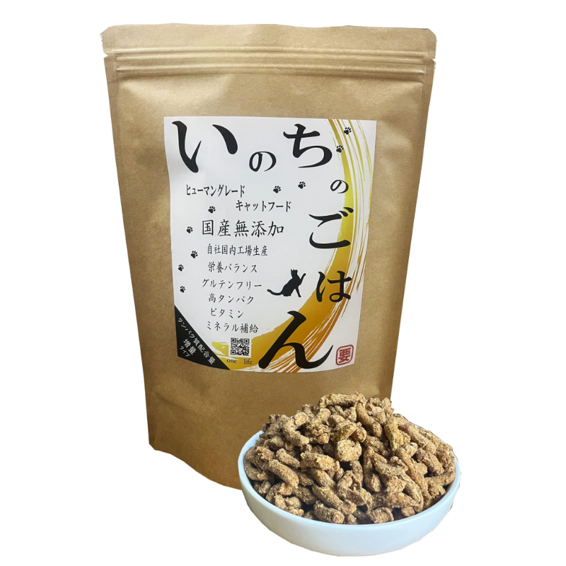 いのちのごはんキャットフードタンパク質増量タイプ