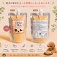 いのちのごはん　生しぼり“ぺろり”　ウェットフードタイプごはん200ｇ〈冷凍〉